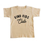 Kind Kids Club