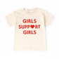 Girls Support Girls