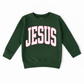 Jesus | Sweatshirt